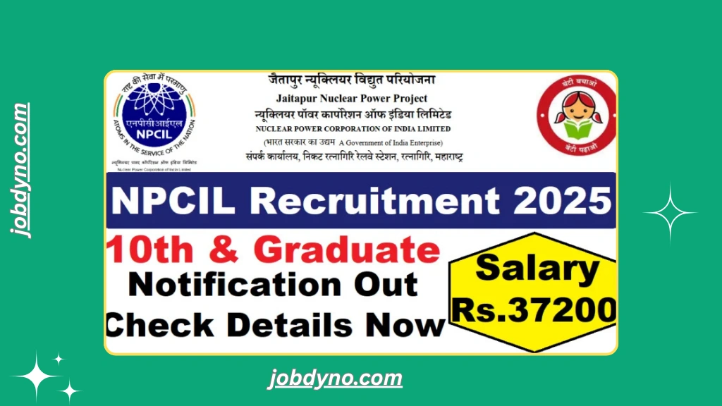 NPCIL Recruitment 2025